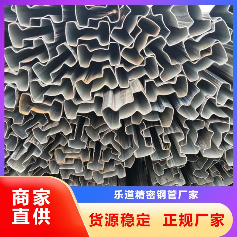异型管精密方管源头厂家