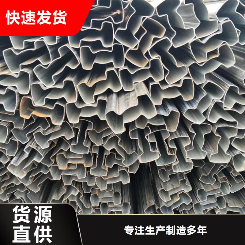 異型管花鍵鋼管產(chǎn)地貨源