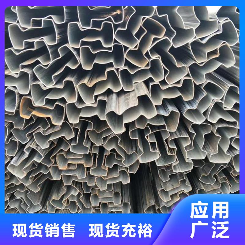 异型管精密方管产品优势特点
