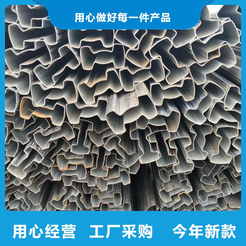 异型管【半圆管】贴心服务