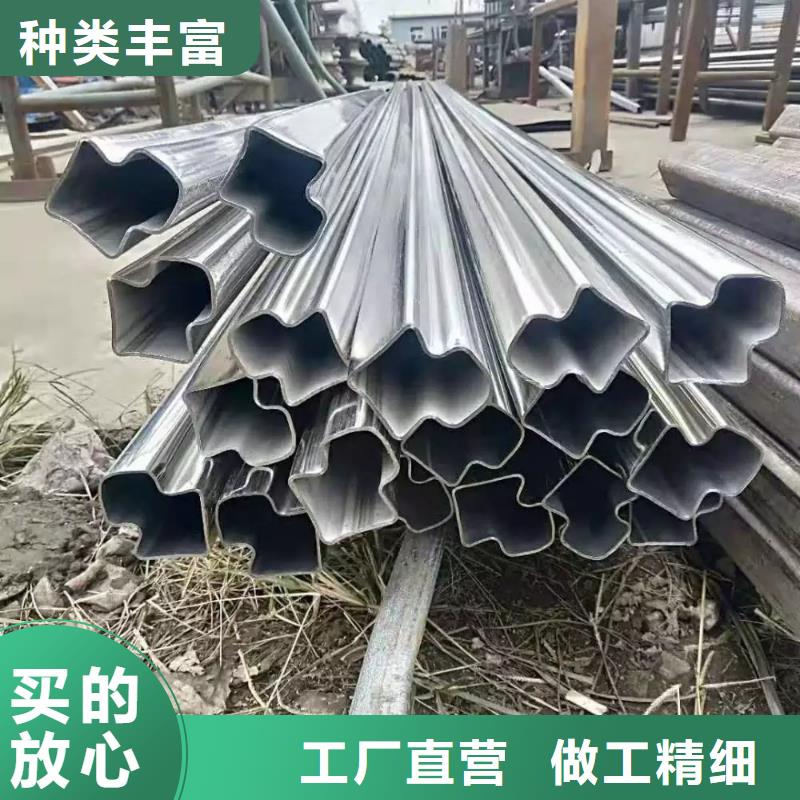 【異型管】-Q355方矩管品質(zhì)可靠