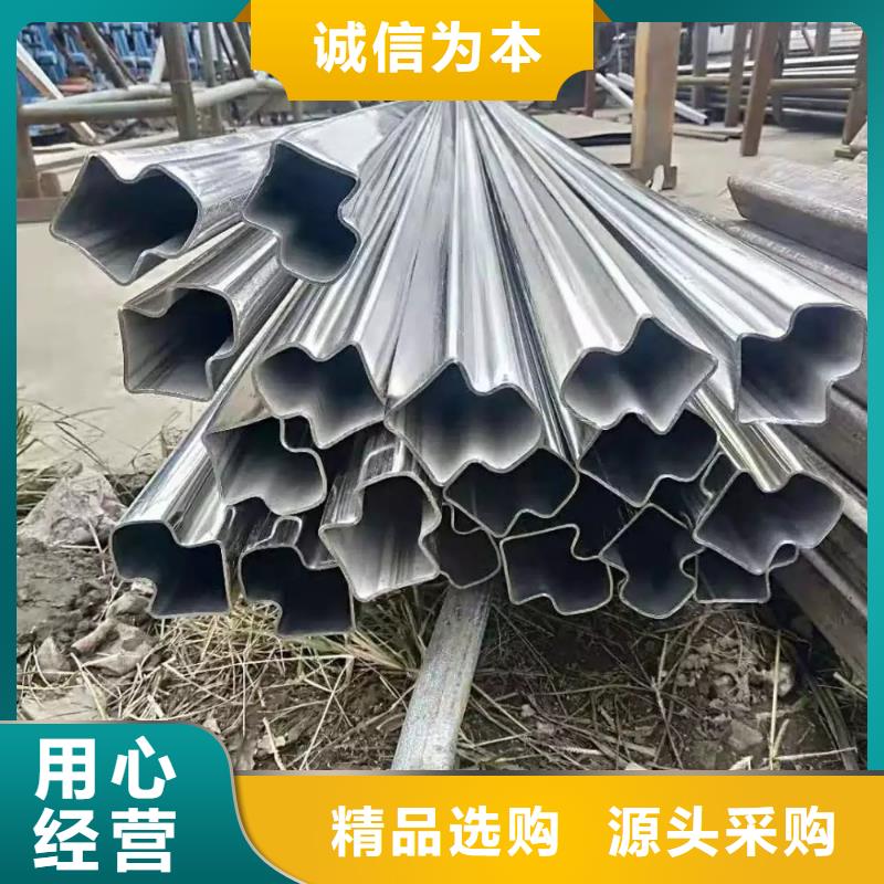 异型管菱形管根据要求定制