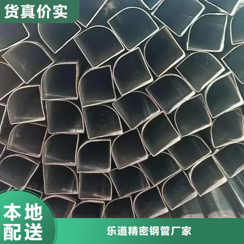 异型管无缝方管快速生产