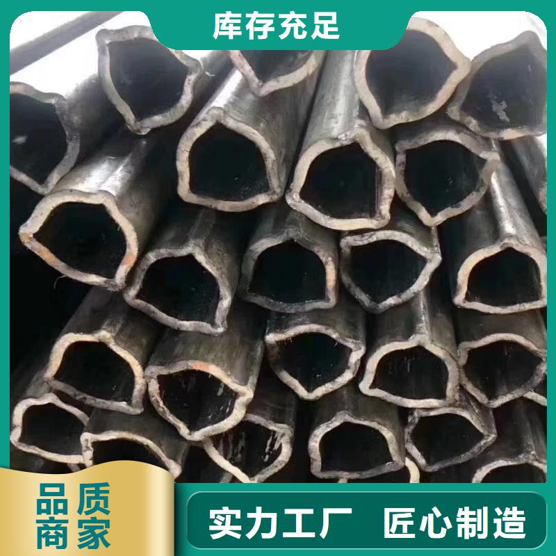 异型管【半圆管】满足您多种采购需求