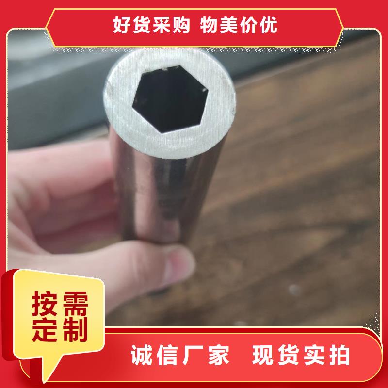 異型管 【無(wú)縫方管】庫(kù)存量大