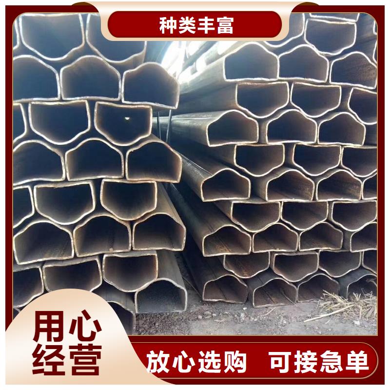 异型管Q355方矩管产地源头好货