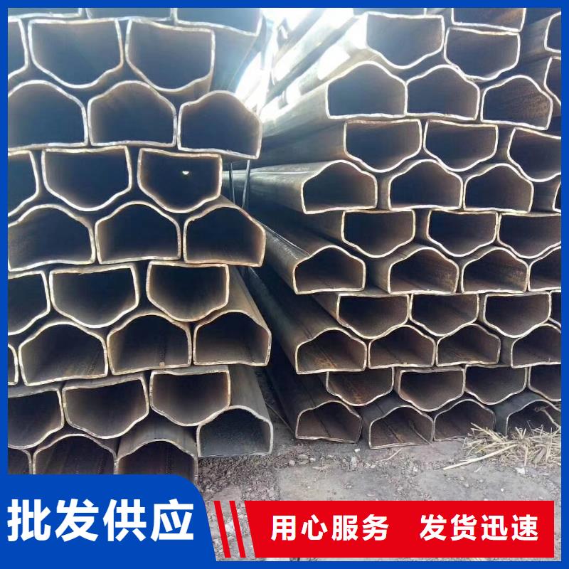 異型管Q355方矩管質(zhì)優(yōu)價保