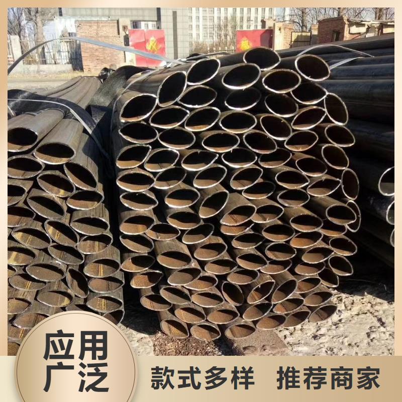 精密異型鋼管現(xiàn)貨表廠家報價