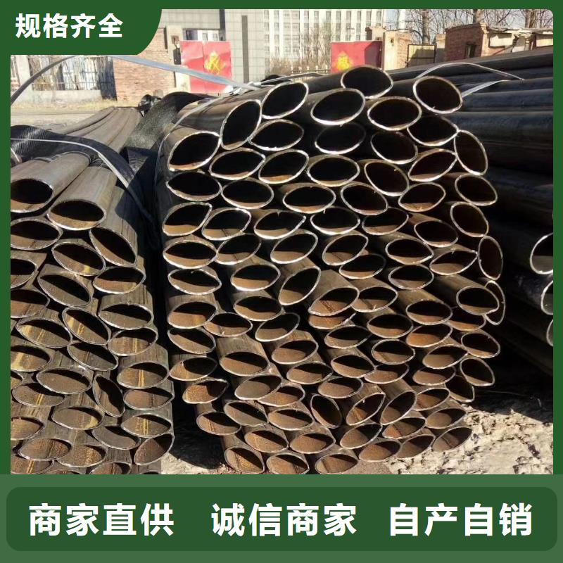 异型管 异形无缝管多年行业积累