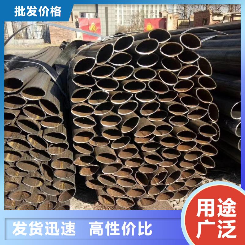 【異型管菱形管高品質(zhì)誠信廠家】