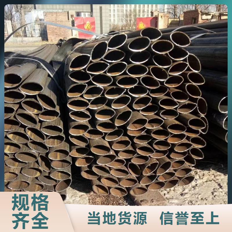 異型管Q355方矩管質(zhì)優(yōu)價保