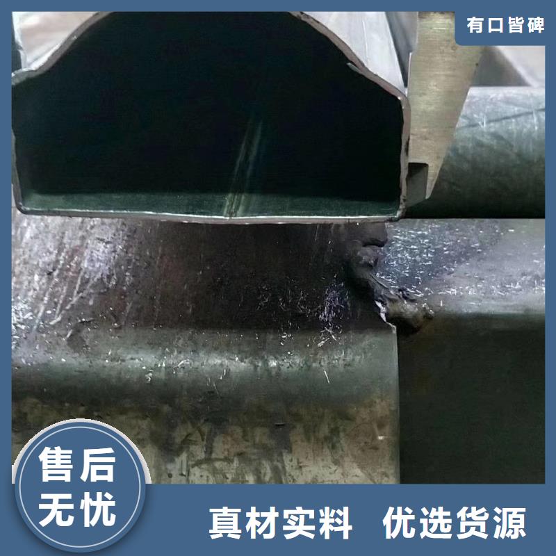 異型管精密方管源頭廠家