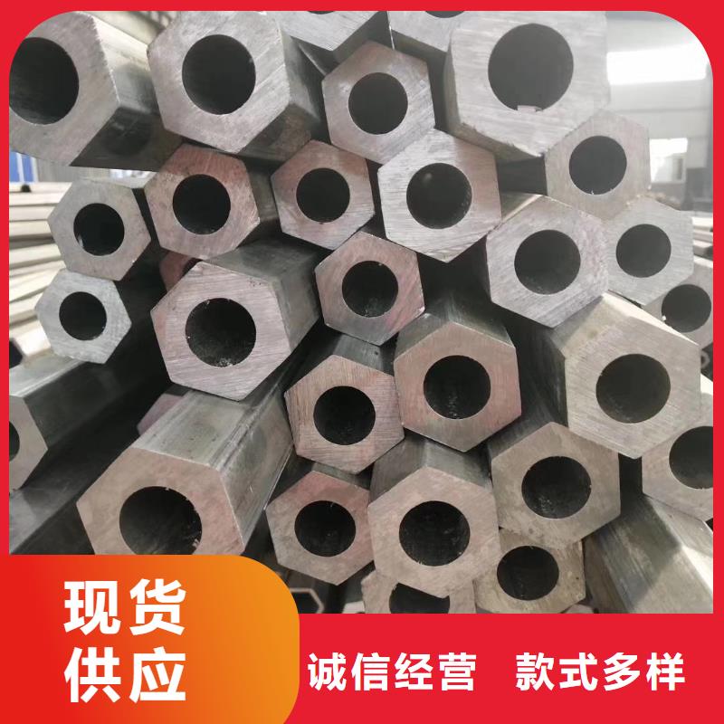 異型管精密方管產(chǎn)品優(yōu)勢特點