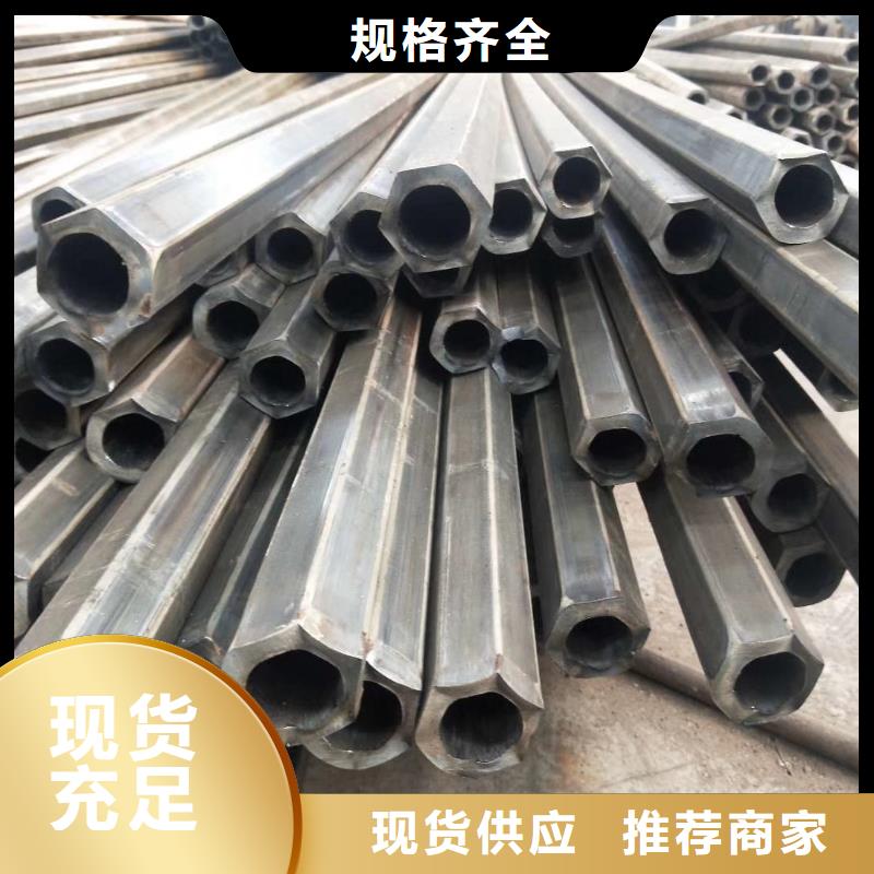 异型管菱形无缝管品牌专营