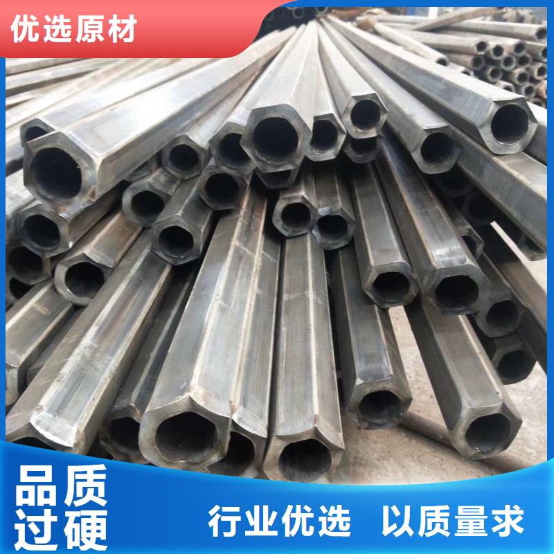 异型管精密方管源头厂家