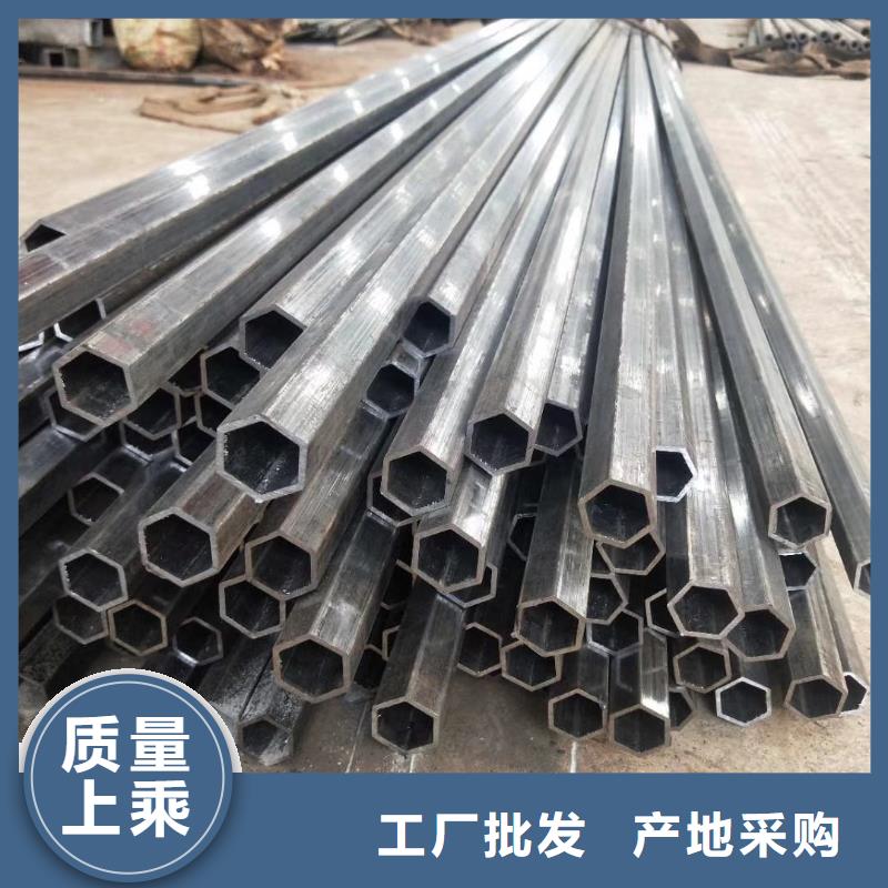 异型管精密方管免费安装