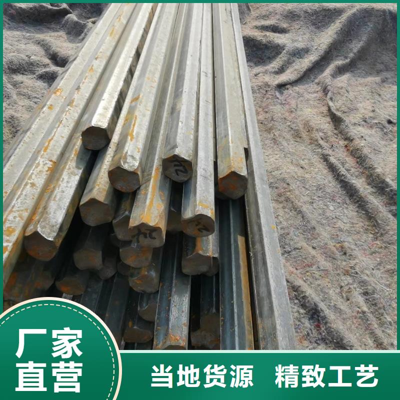 P形鋼管12米定尺