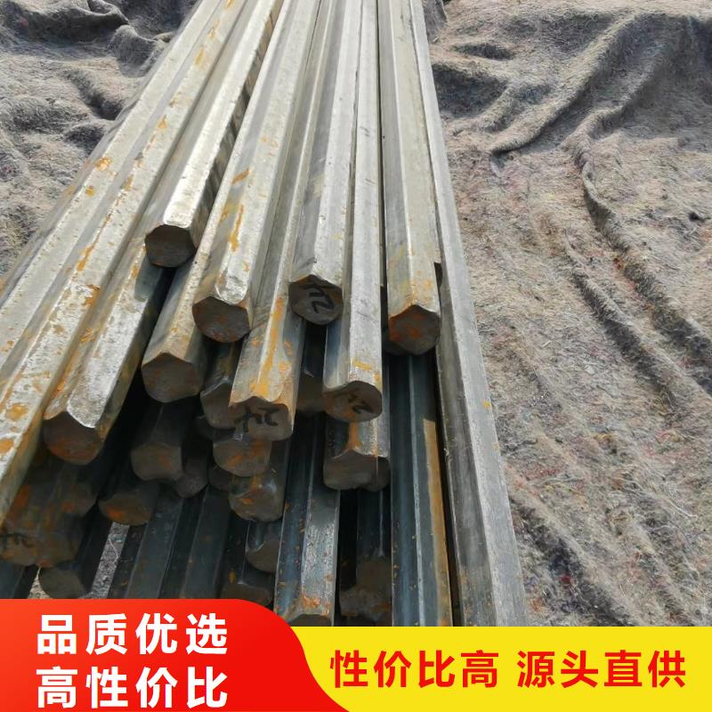 異型管【精密方管】質(zhì)量安心