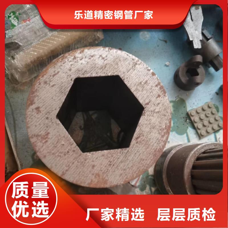 异型管无缝方管设计合理