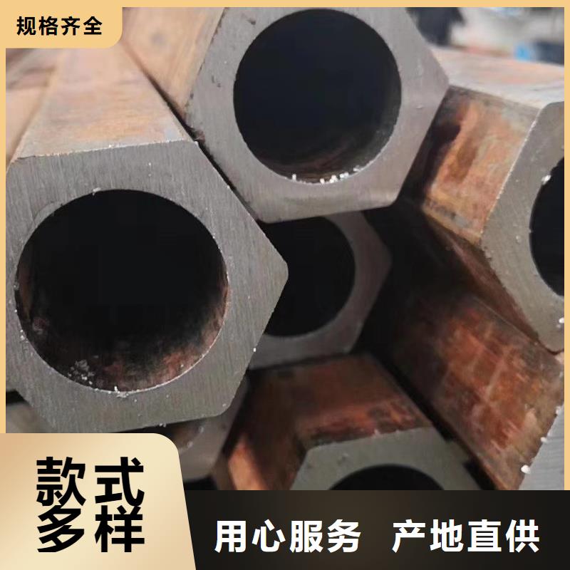 异型管Q355方矩管产地源头好货