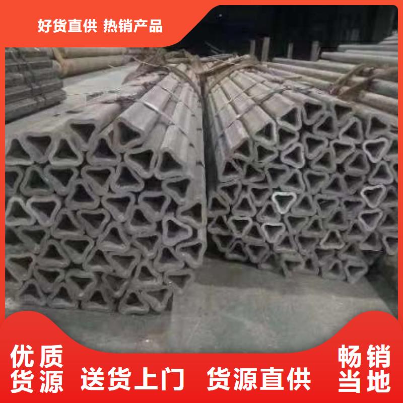异型管无缝方管设计合理