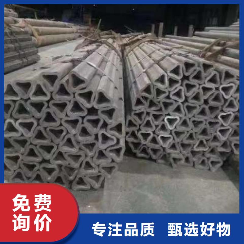 異型管蘑菇管量少也做