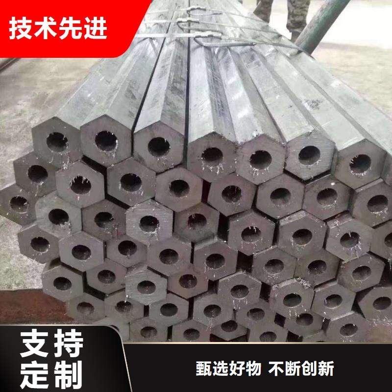 異型管,【異型管】實(shí)體誠信經(jīng)營