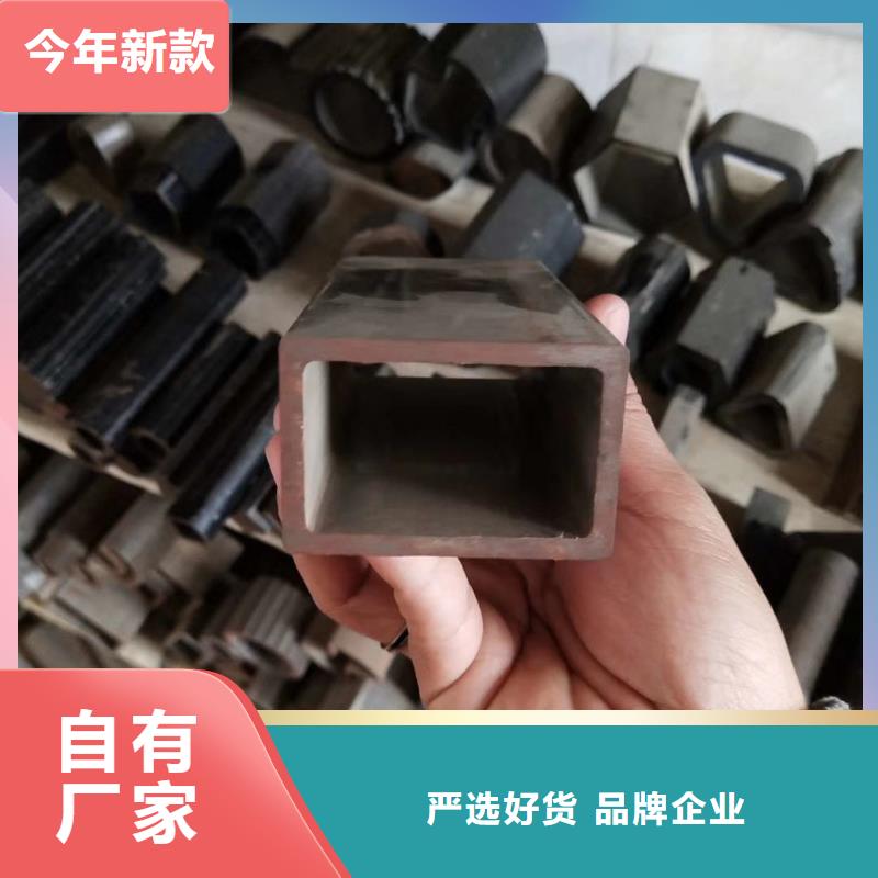 P形鋼管12米定尺