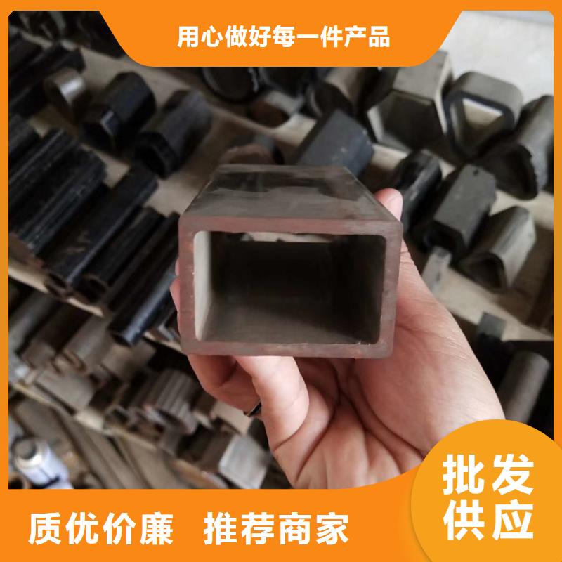 异型管【半圆管】贴心服务