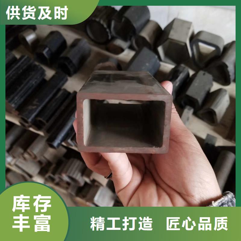异型管【三角管】专注细节使用放心