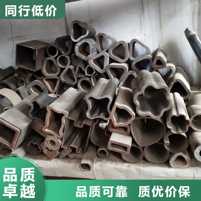 异型管-马蹄管免费获取报价