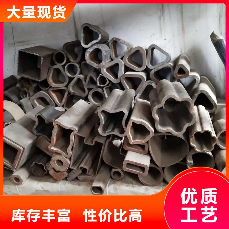 異型管【六角管】資質(zhì)認(rèn)證