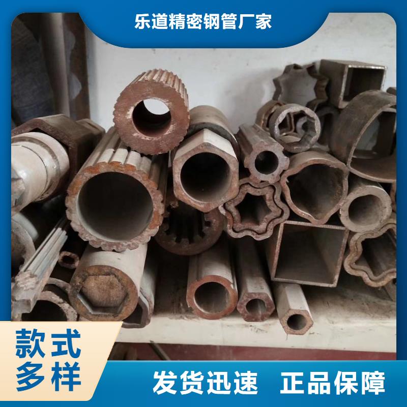 异型管_【六角管】源厂供货