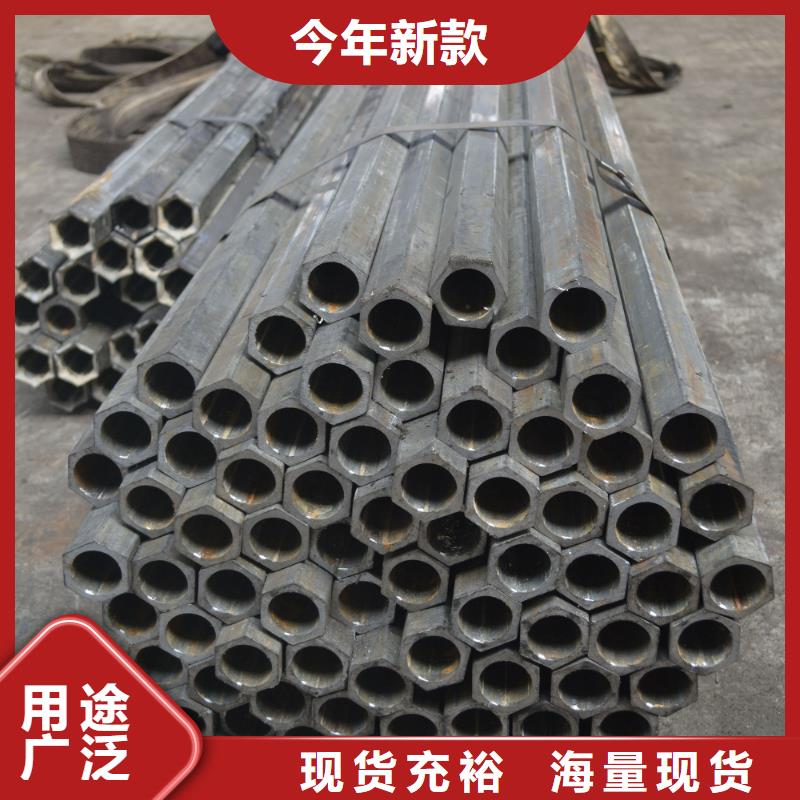 D型管優(yōu)良供應(yīng)商