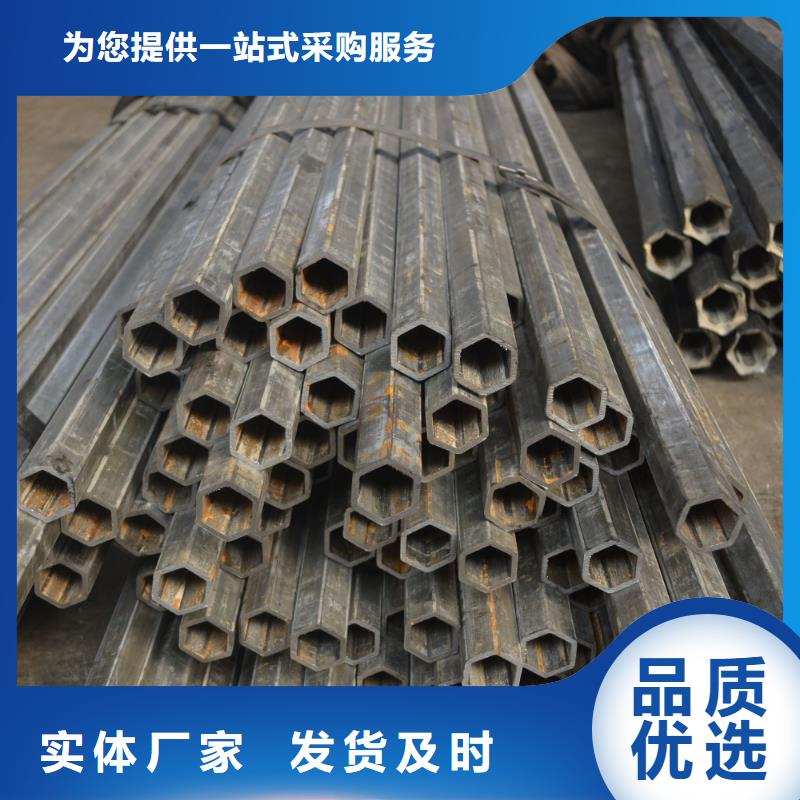異型管Q355方矩管產(chǎn)地源頭好貨