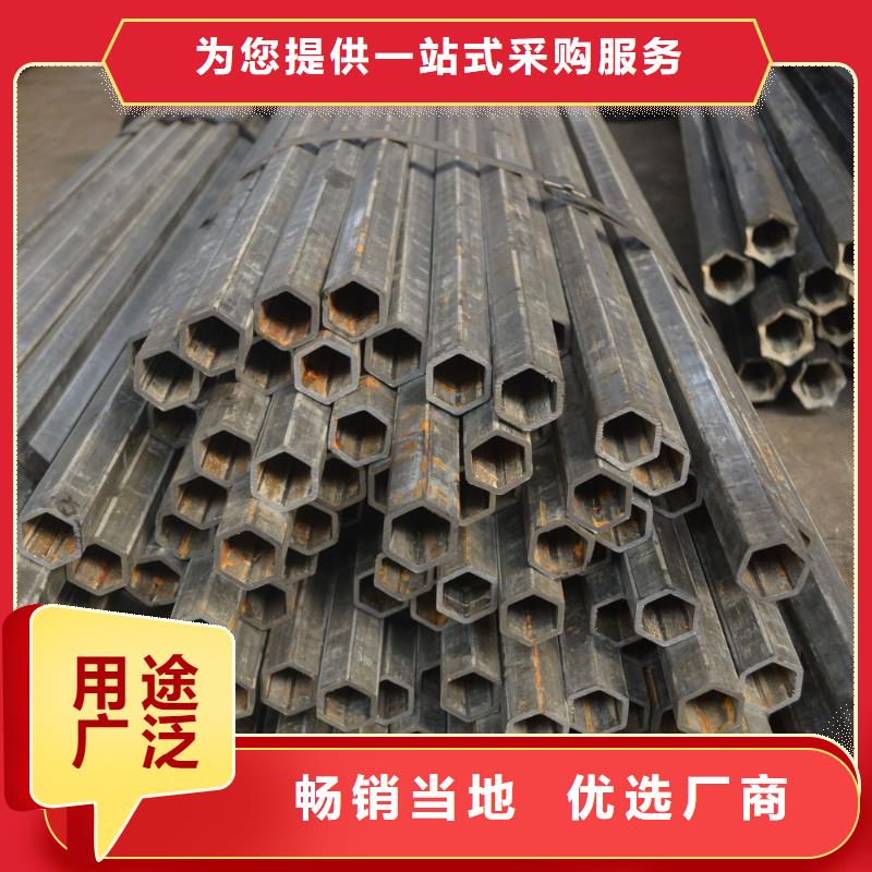 【異型管】精密方管按需設(shè)計(jì)