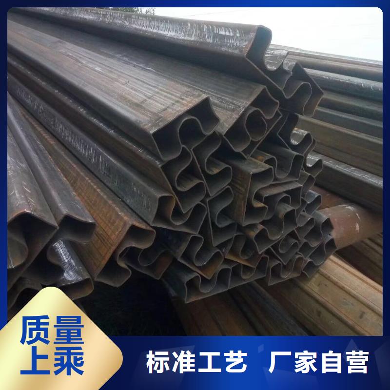 異型管【精密方管】好產(chǎn)品好服務(wù)
