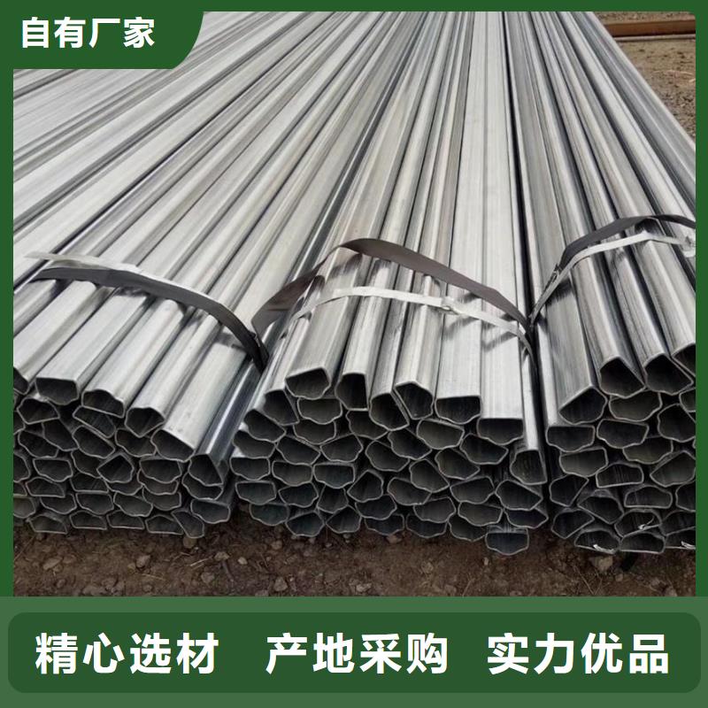 錐形管定做材質(zhì)報(bào)告