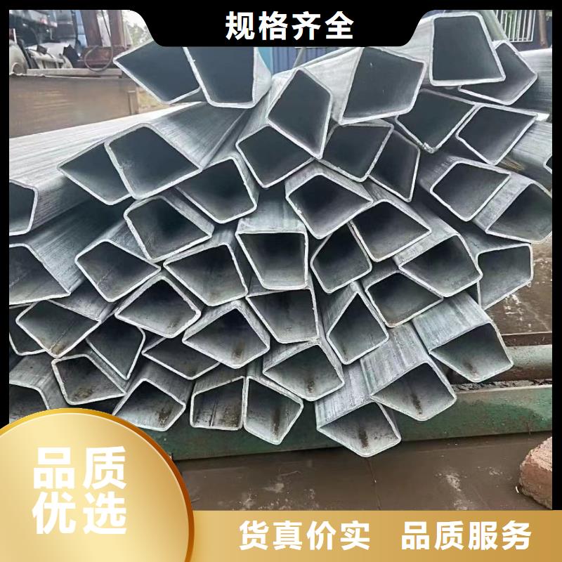 异型管镀锌护栏钢管实力见证