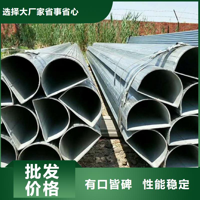 异型管 异形无缝管多年行业积累