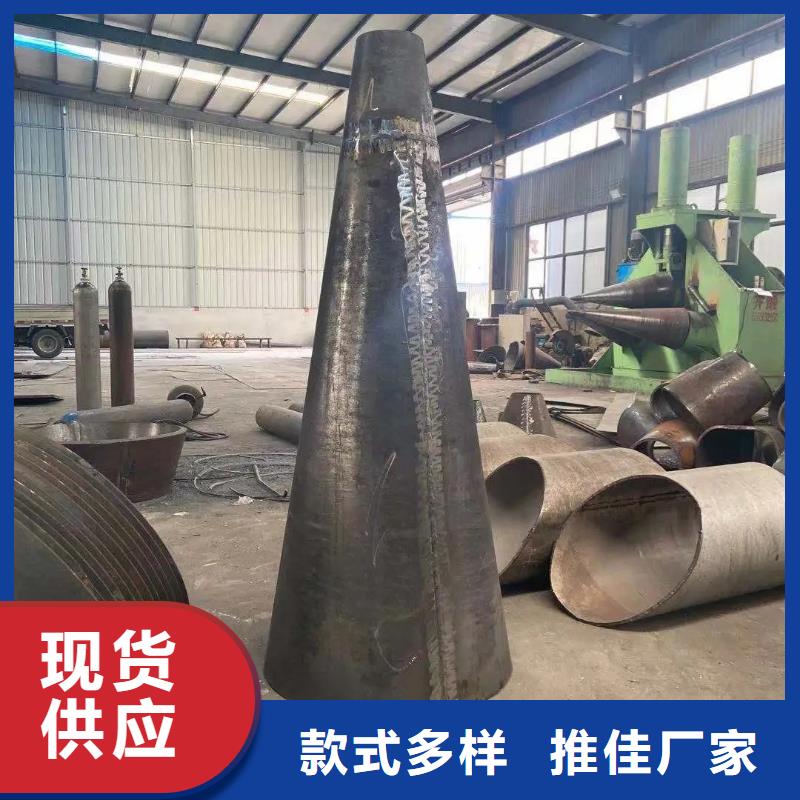 異型管【半圓管】貼心服務(wù)