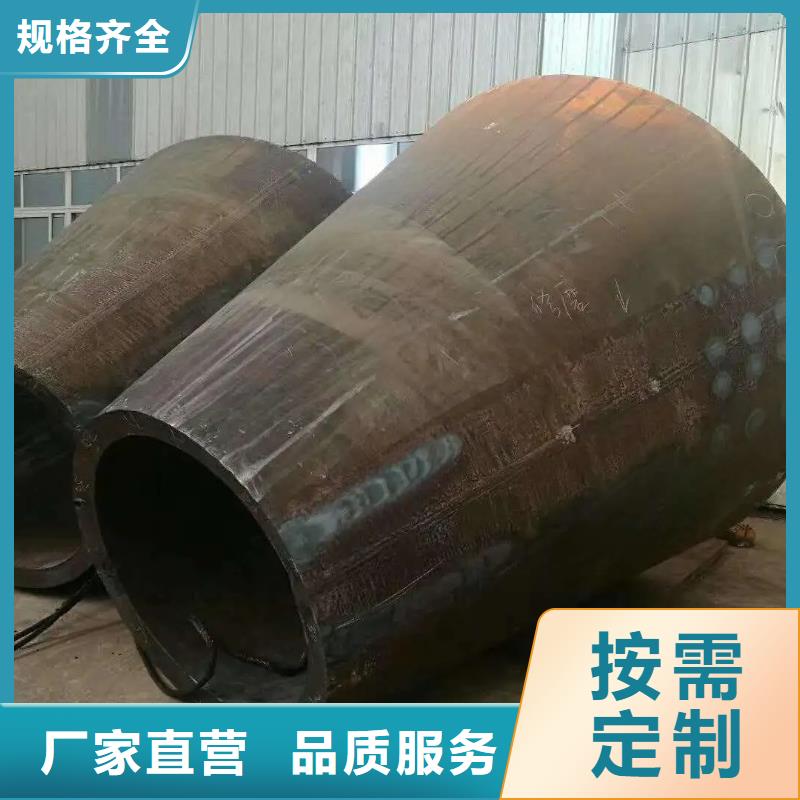 异型管【六角管】资质认证