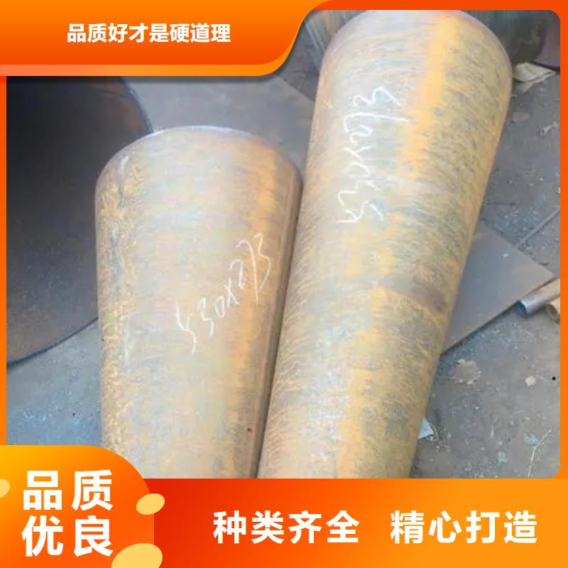异型管无缝方管设计合理