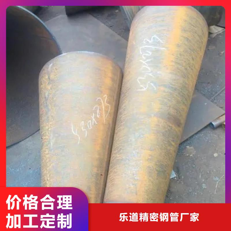 異型管 【8字鋼管】產(chǎn)地批發(fā)