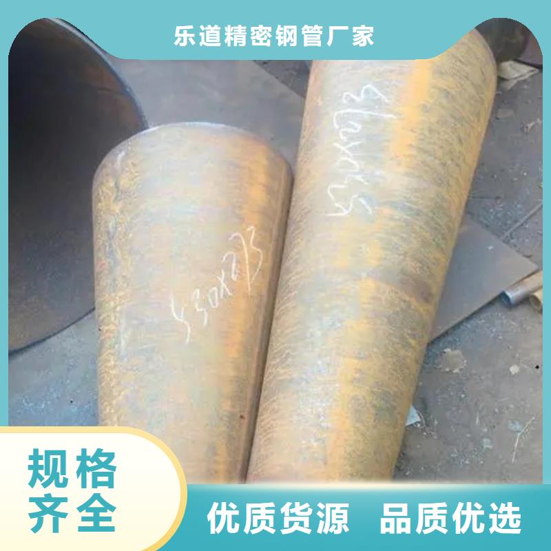 異型管冷擠壓大量現(xiàn)貨供應