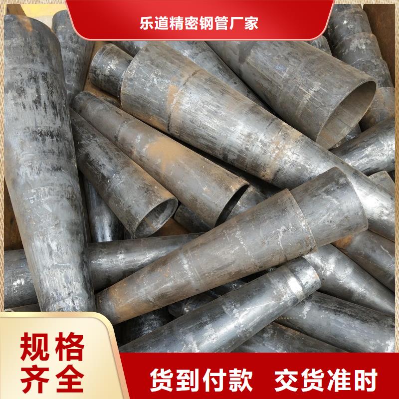 異型管_八角無縫管質(zhì)優(yōu)價(jià)廉