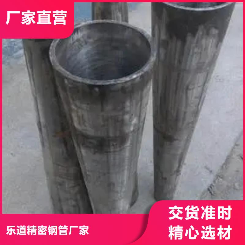 异型管【八角无缝管】订制批发