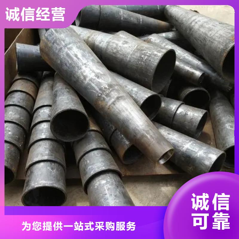 異型管 菱型鋼管現(xiàn)貨直發(fā)