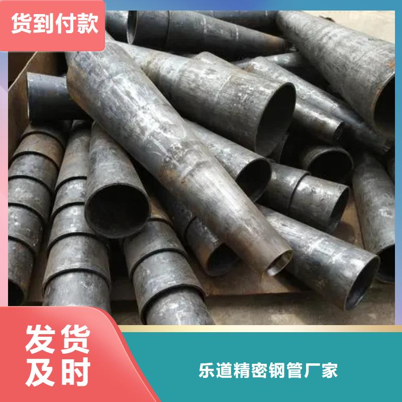 異型管 凸形無縫管一站式服務