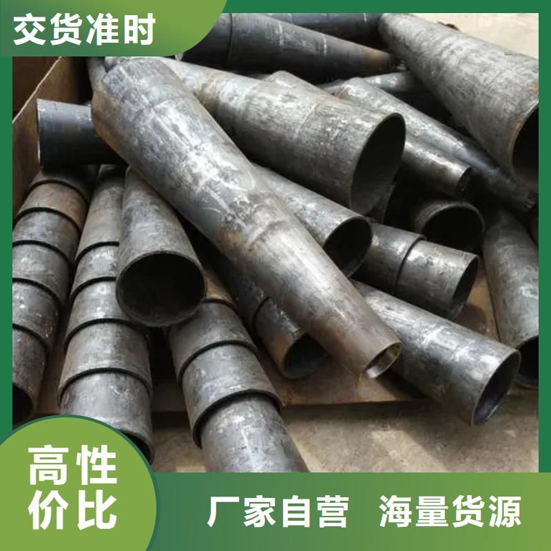 異型管 半圓無縫管保質(zhì)保量